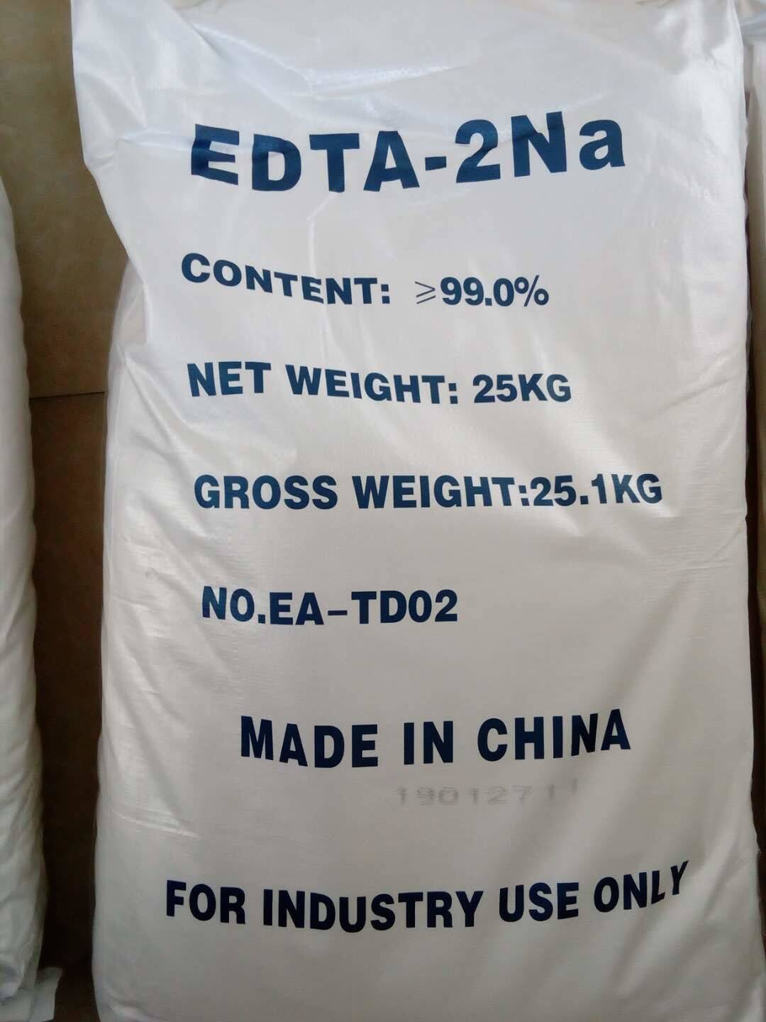 EDTA-2Na BH02-1                   6381-92-6